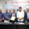 সাংবাদিকদের কল্যাণে যৌথ উদ্যোগে সরকারি-বেসরকারি অংশগ্রহণ জরুরি: তথ্য উপদেষ্টা